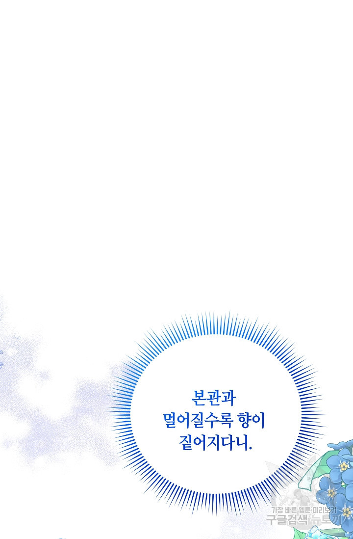 16801435347341jarqn0ut4z.jpeg
