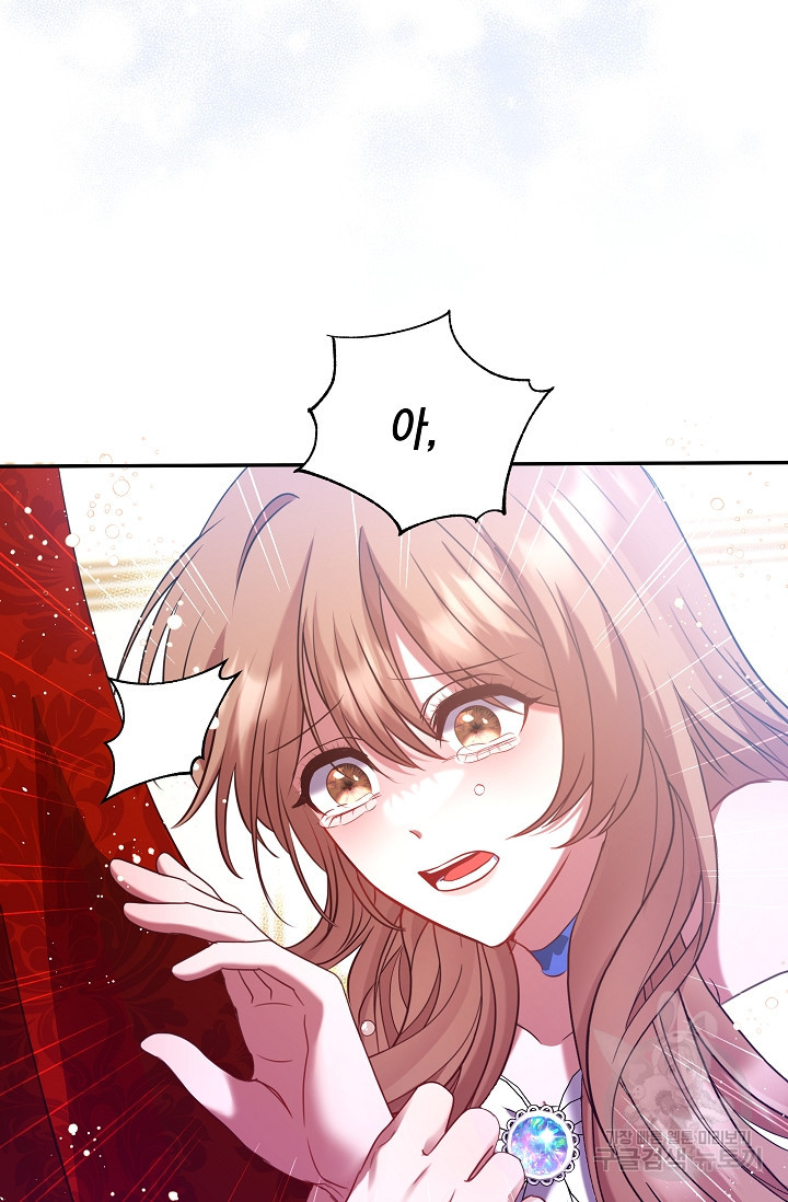 1680143541147q8lreqexo4.jpeg