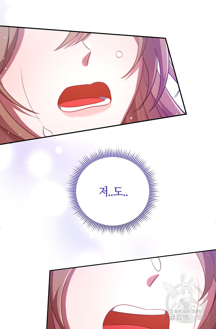1680143545128sybc0fj8vkn.jpeg