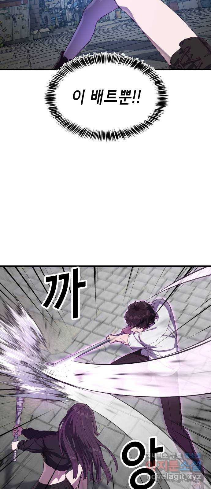 1680229849691kjep8a04th.jpeg