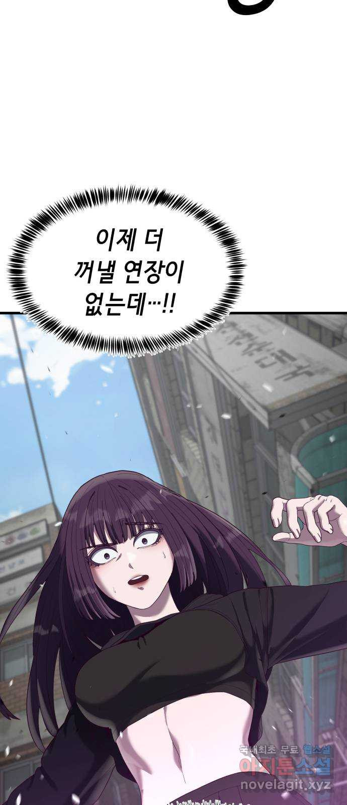 1680229850452f9lyt2vafuc.jpeg