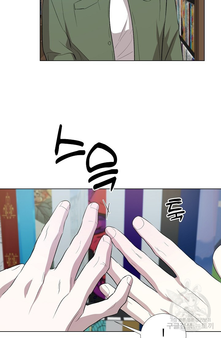 1680230879591w3zey2c0wvj.jpeg