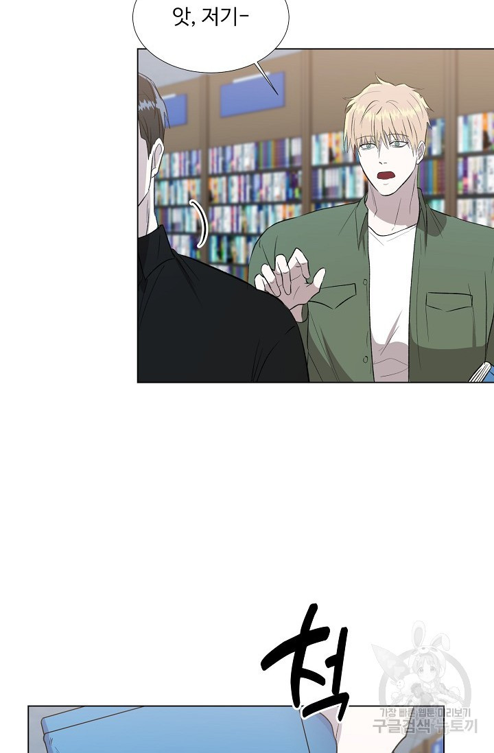 1680230880195gxmbdcfv7it.jpeg