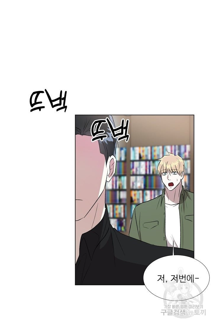 168023088155871m12jelu8w.jpeg
