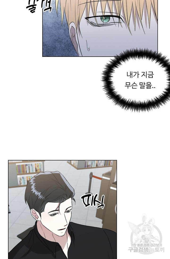 1680230882465z1pppst16s.jpeg