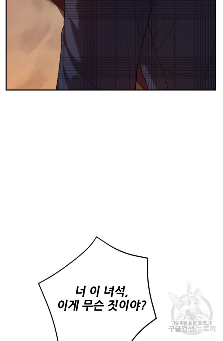 1680228184005jlbhuwqrvss.jpeg