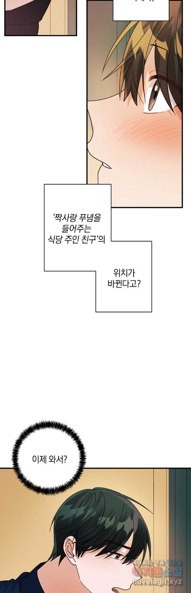 167787000157358qwryun9to.jpeg