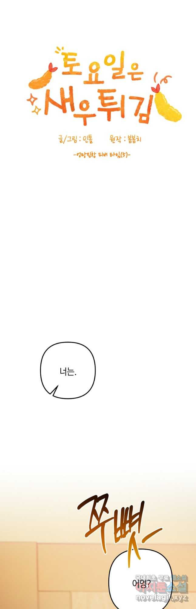 1677870003395k5q2420btnf.jpeg