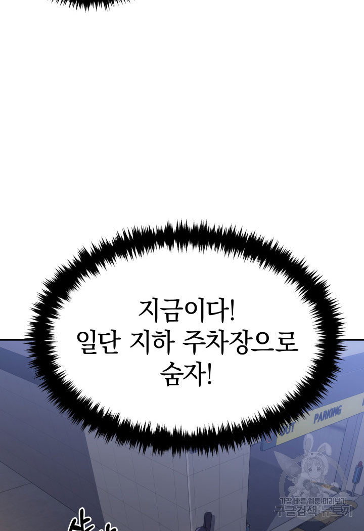 1677973030041qn9eyz8ut9.jpeg