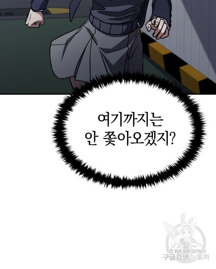 1677973030492ywcqh1l8n0b.jpeg