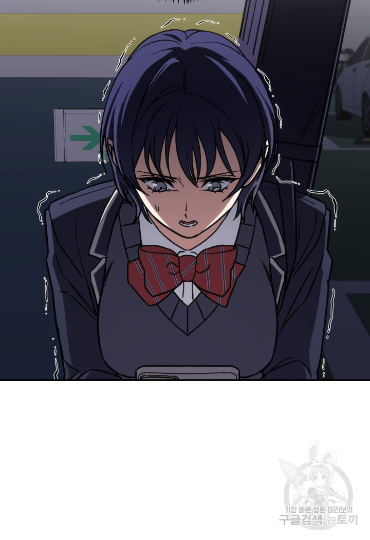 1677973031269ahctw6mcep8.jpeg