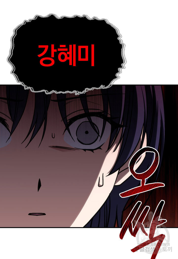 1677973031422ev7yekrg5pl.jpeg