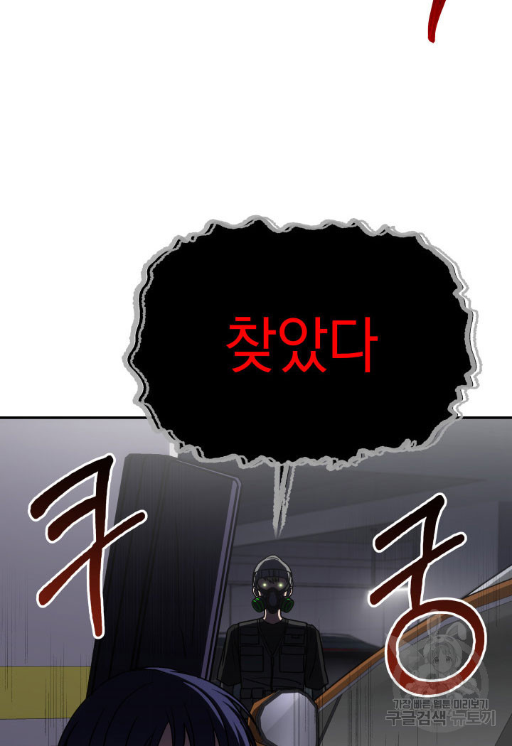 1677973031573tjp9a2qdupf.jpeg