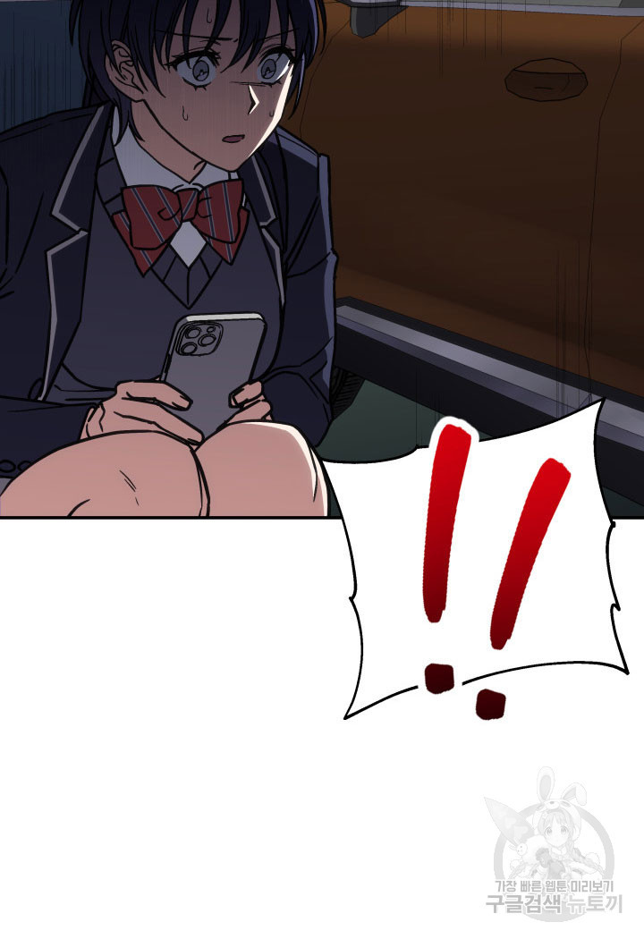 1677973031730ycu0m3rr2pp.jpeg