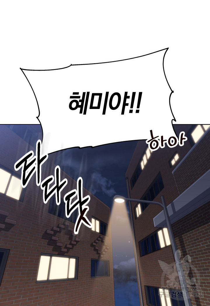 1677973032335yhfgmupmw6l.jpeg