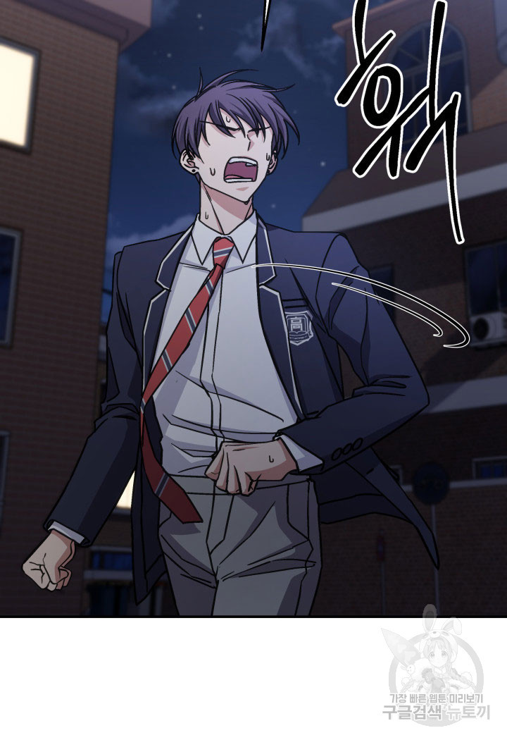 1677973032791bndv7r5shoa.jpeg
