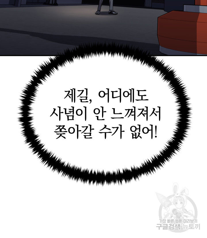 1677973033403opkjg0zeh5.jpeg
