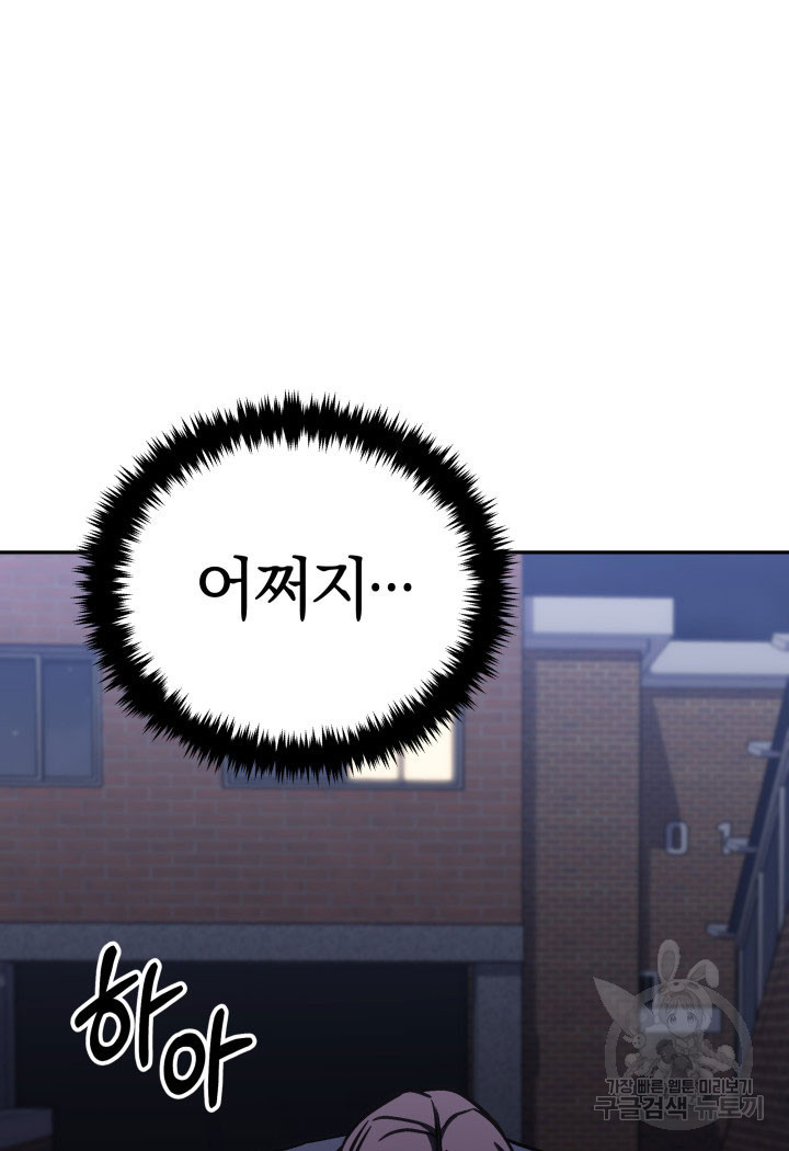 1677973033554h5jz3gscaut.jpeg