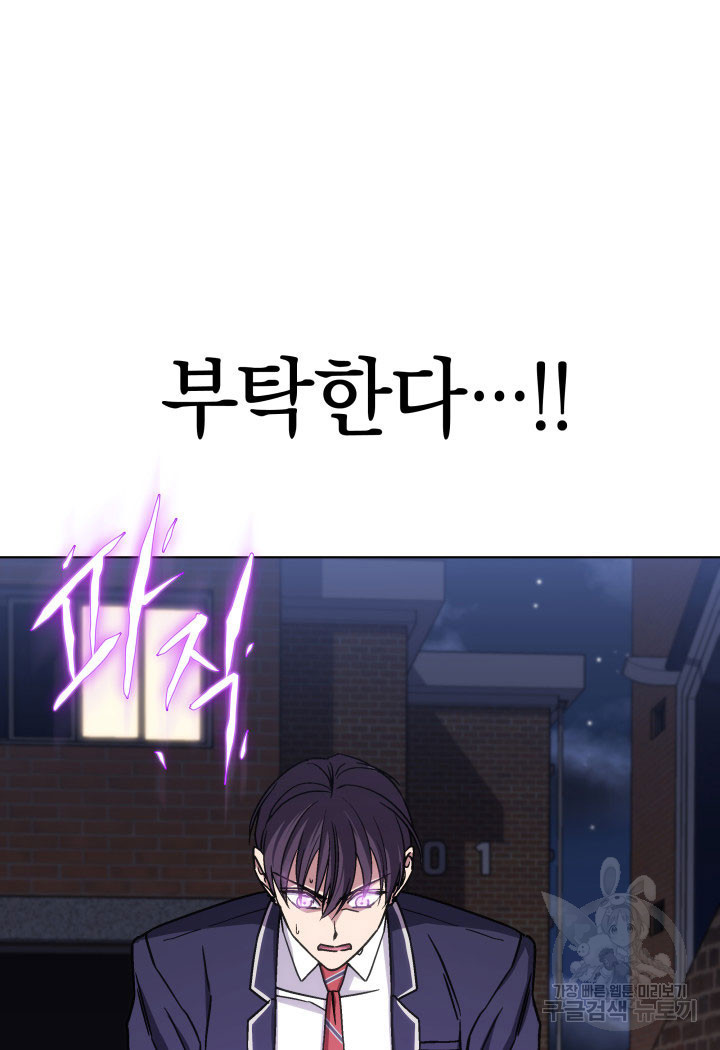 1677973035378p2d6pmq05wn.jpeg
