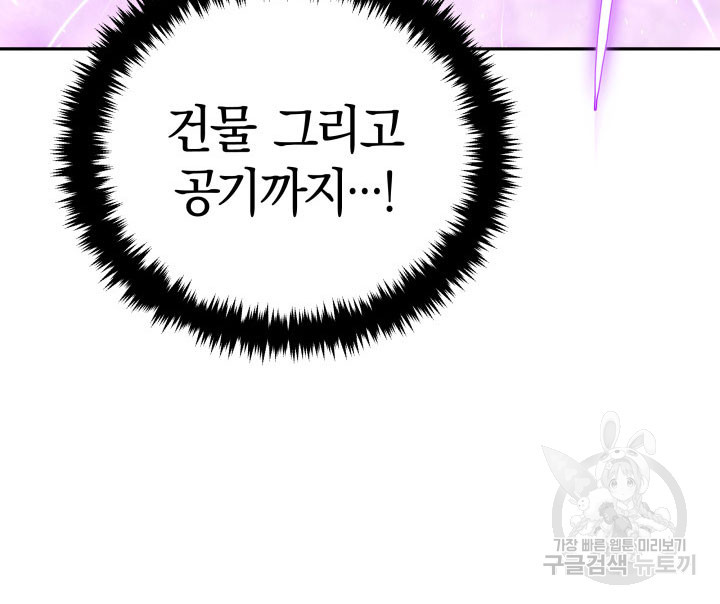 1677973036295bt61tu3btre.jpeg
