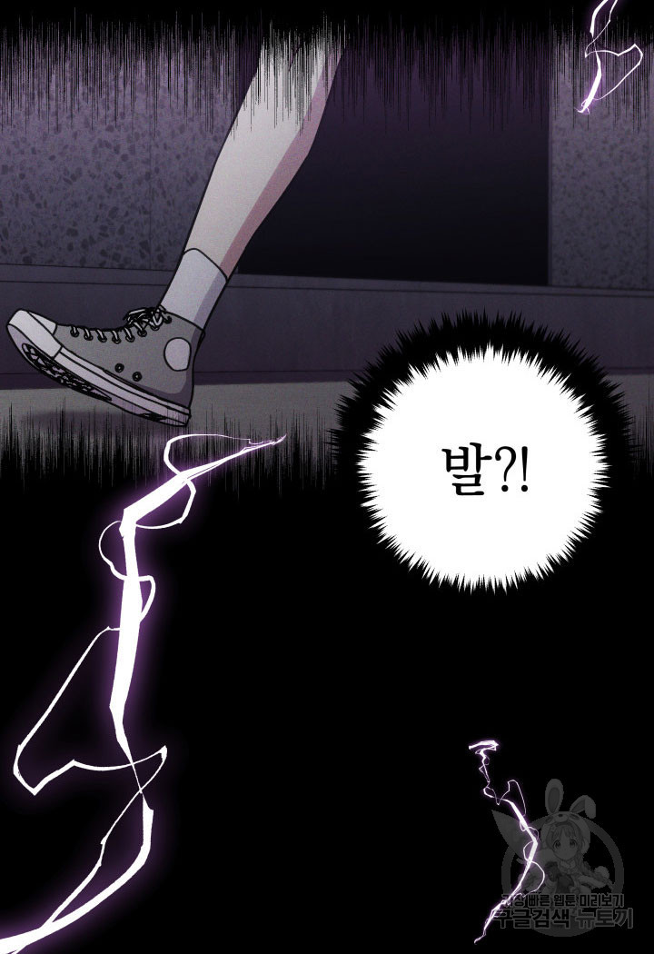 1677973036751ywqoc7xhcr.jpeg