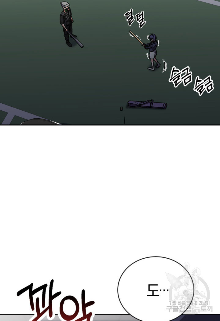 1677973041713vm389urt9mj.jpeg