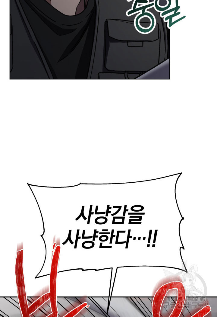 1677973045515h7xjxppr6yd.jpeg
