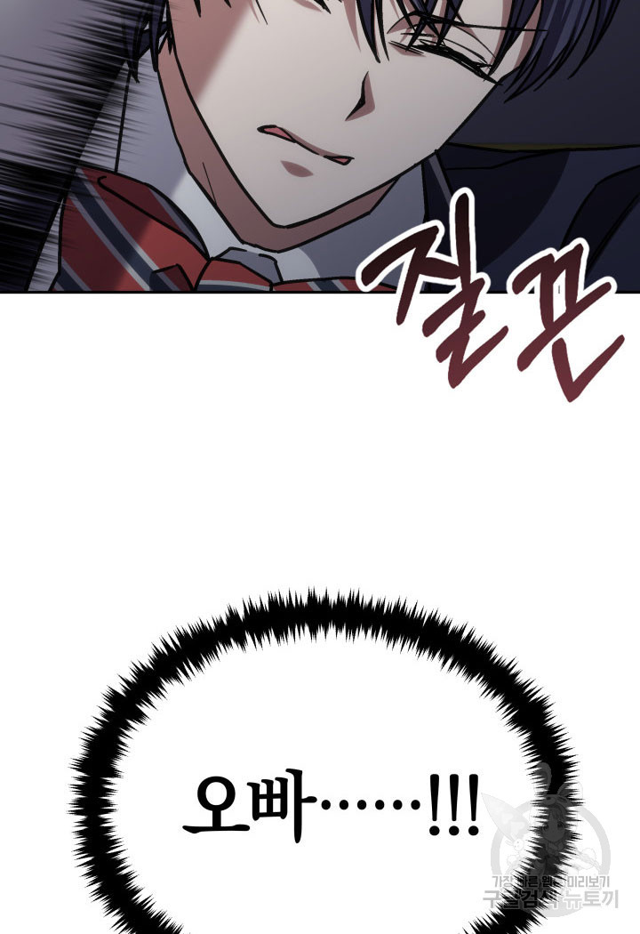 1677973049049jgb5x4xsb1.jpeg