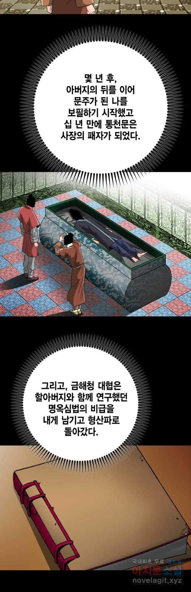 1678135097661e8xewm4c4lk.jpeg