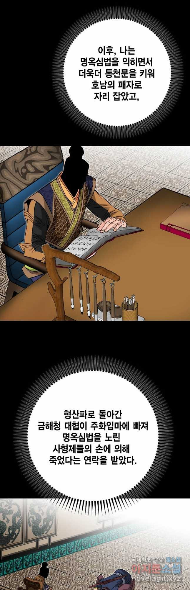 1678135097812bol4vtgz43i.jpeg