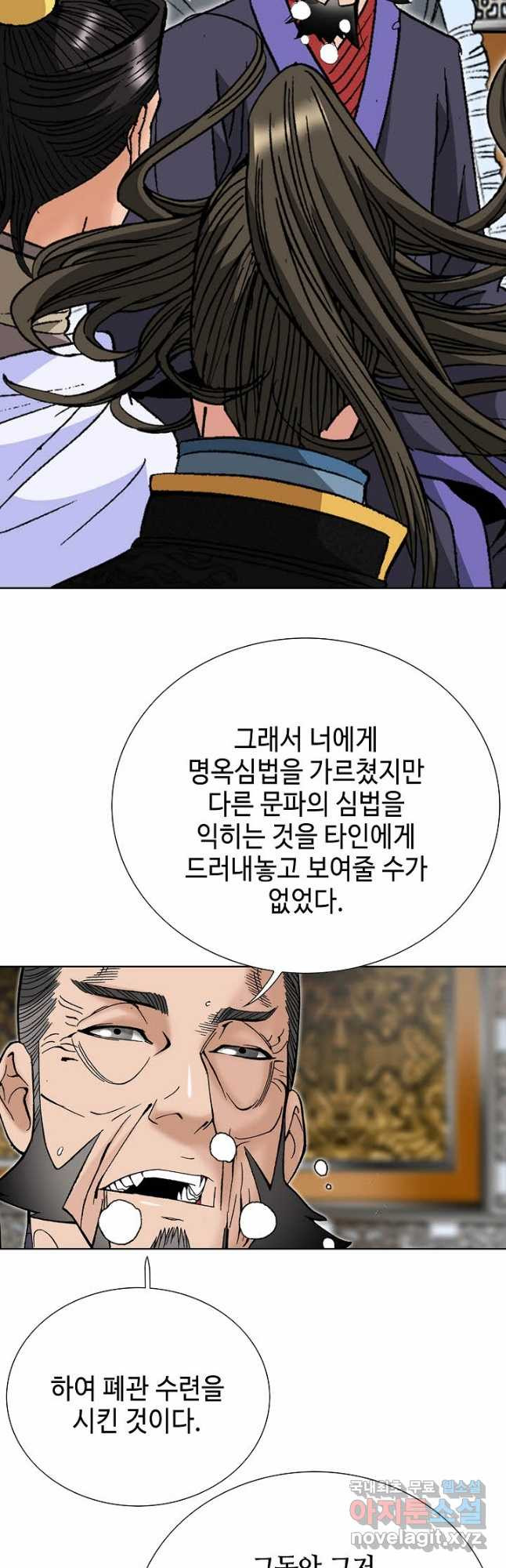 16781350985695it5rwjyioy.jpeg