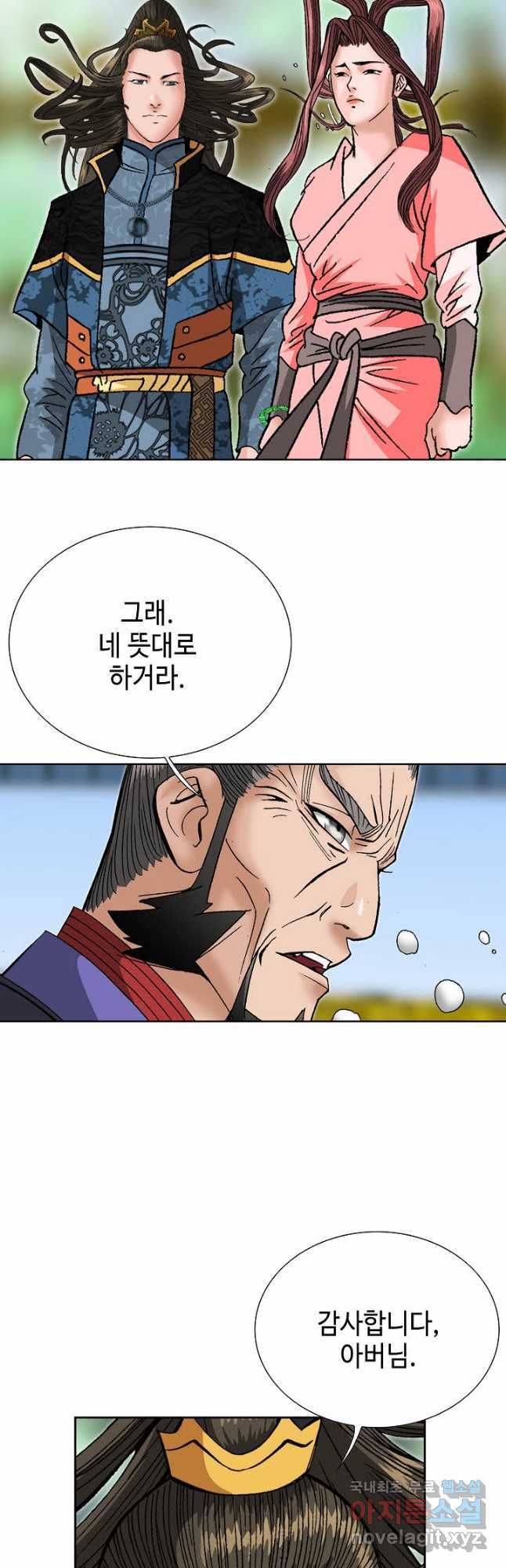 1678135107170hmdxivh40nn.jpeg
