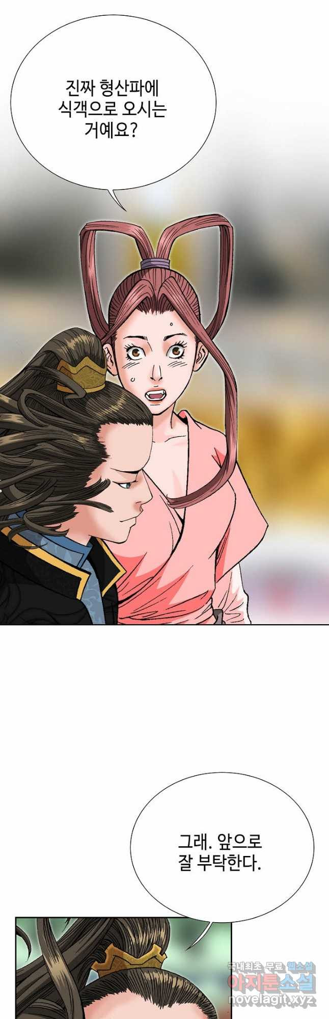 16781351074727z5gbh5kmai.jpeg
