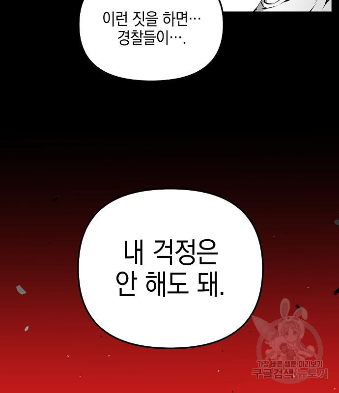 1678132004016zok7byxojba.jpeg