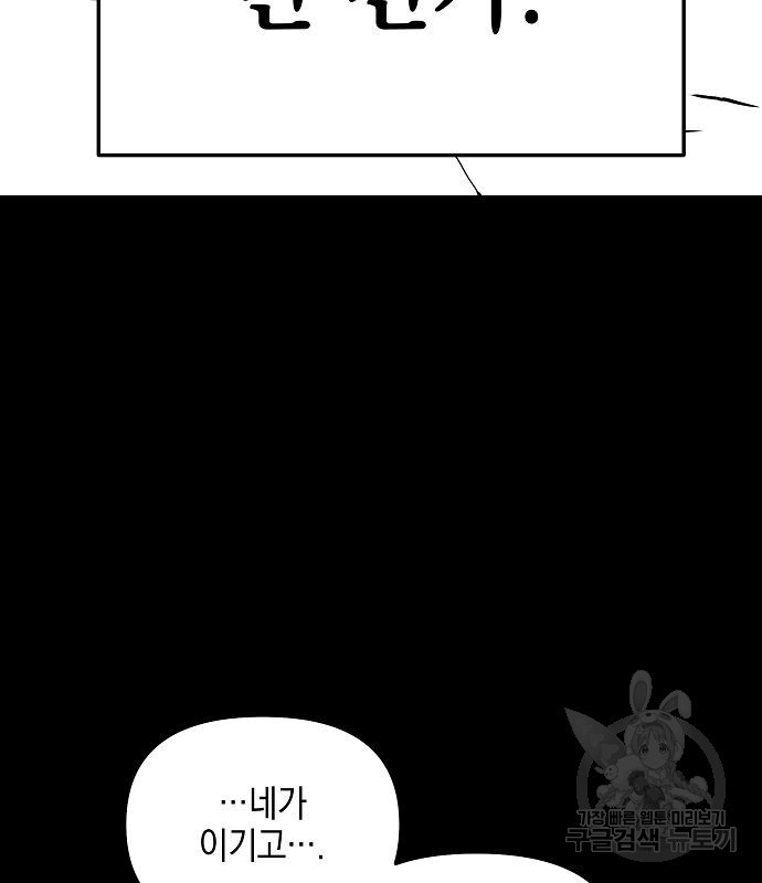 167813200675569f81diycm6.jpeg