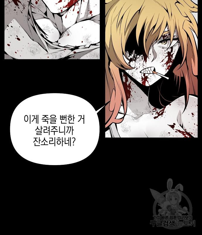 1678132033254lxuzu6j7ll.jpeg