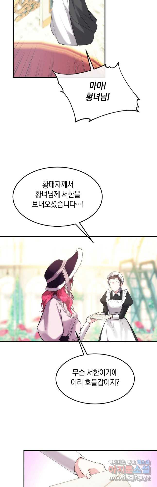 16781337401339jn6iei5t66.jpeg
