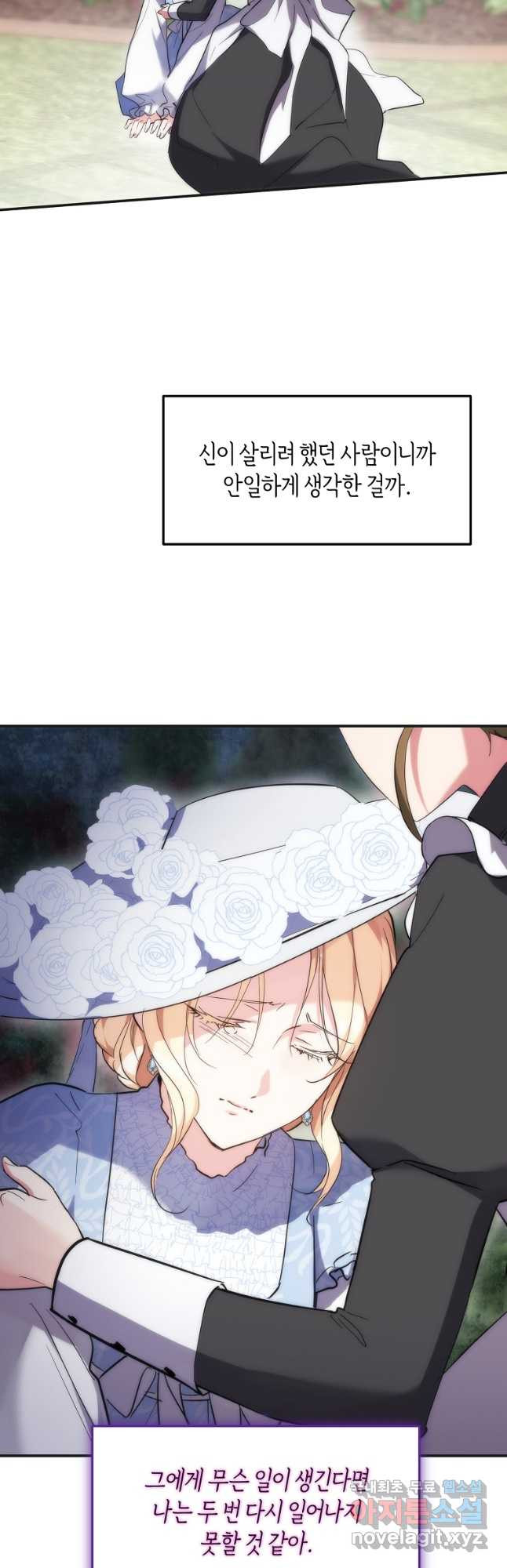 1678133741055djufwe4vlfs.jpeg
