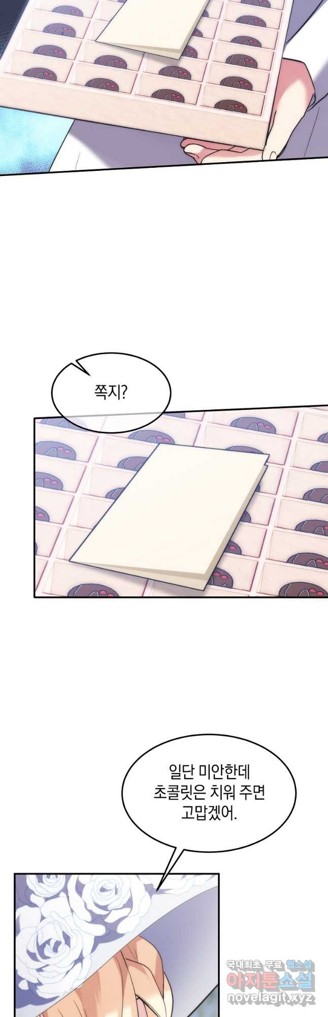 1678133743875csah66uv4tl.jpeg