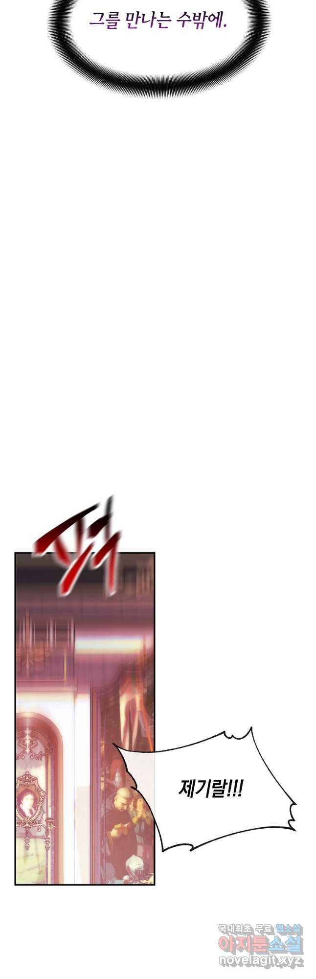 1678133745809ilv0h40mufk.jpeg
