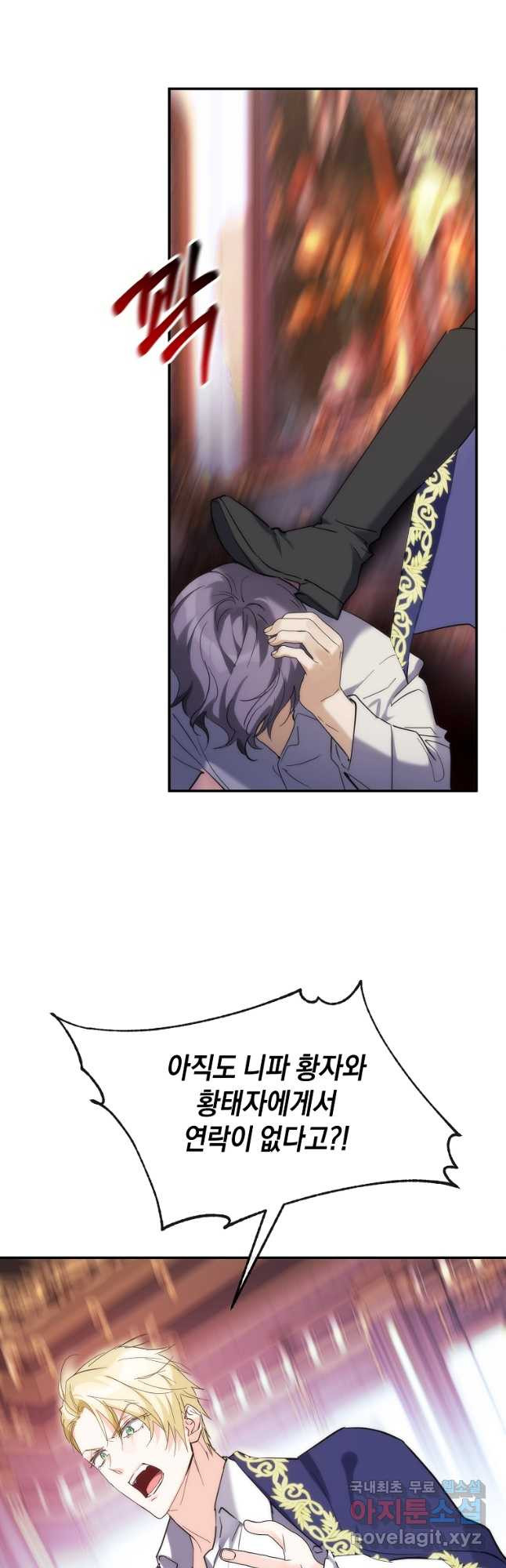 1678133745961cyjz86do8e.jpeg