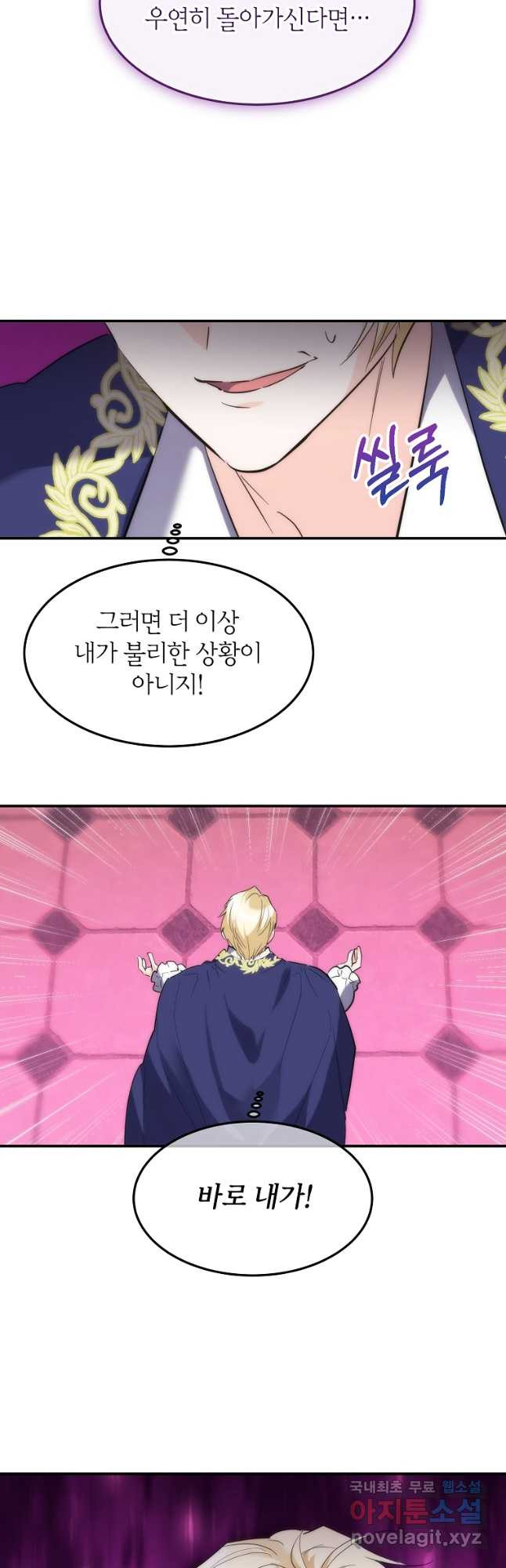 1678133748000jshpfcu29.jpeg