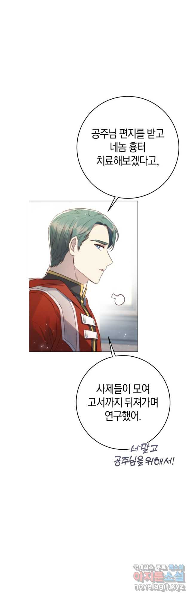 1678328962799yrdqitwg6jc.jpeg