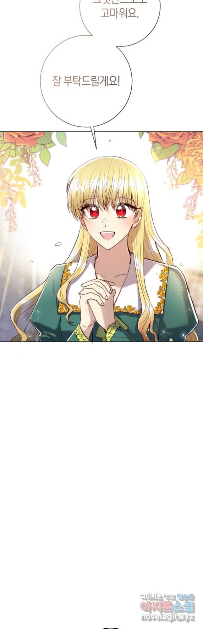 16783289631109dunyuwgygr.jpeg
