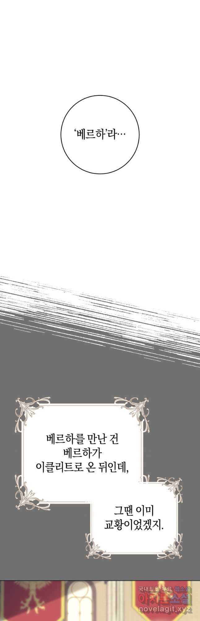 1678328968171jjx7zp2rgg.jpeg