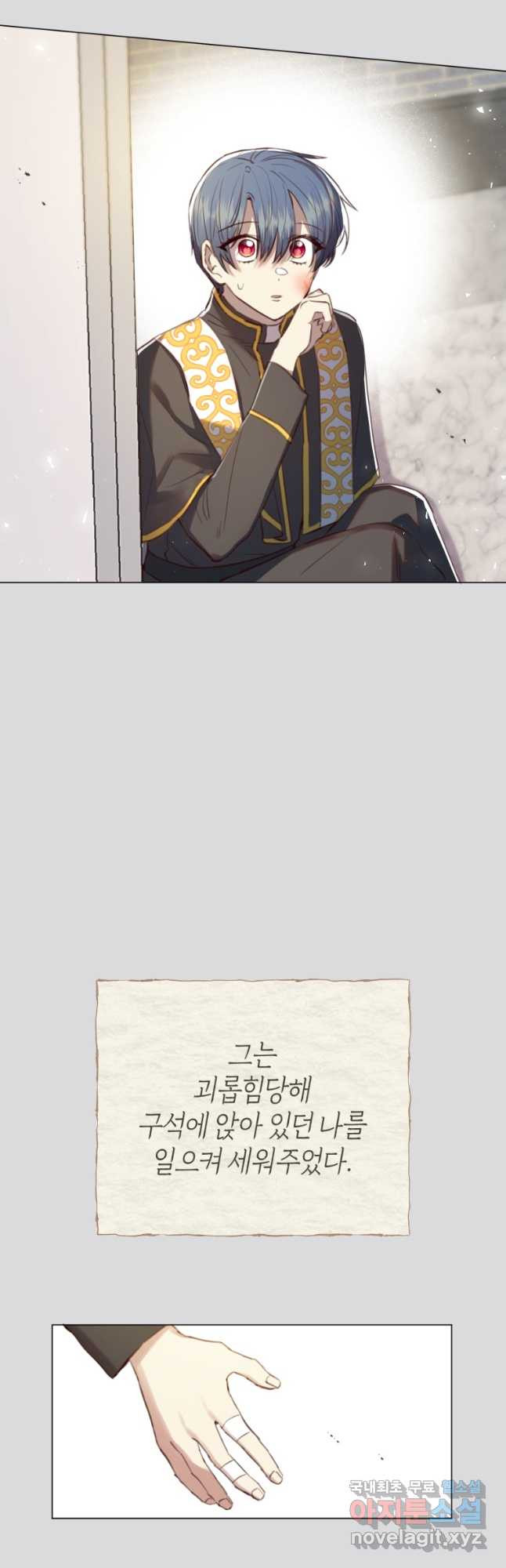 1678328970914u4lxxvc9fy9.jpeg