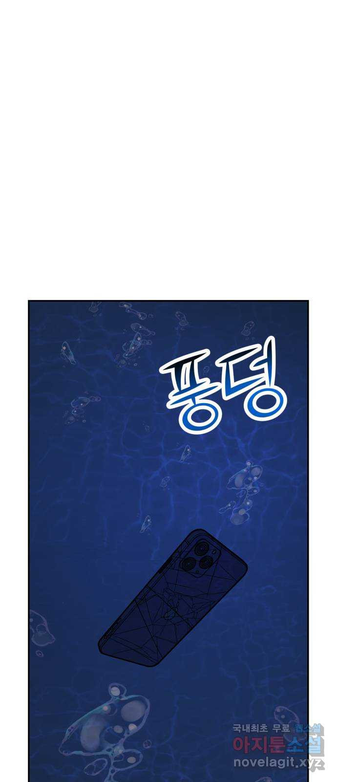 1678330029993bclu7jp9qwo.jpeg