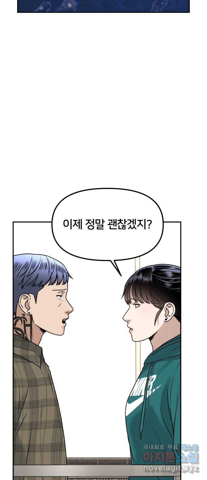 167833003014577hyek6tlrx.jpeg