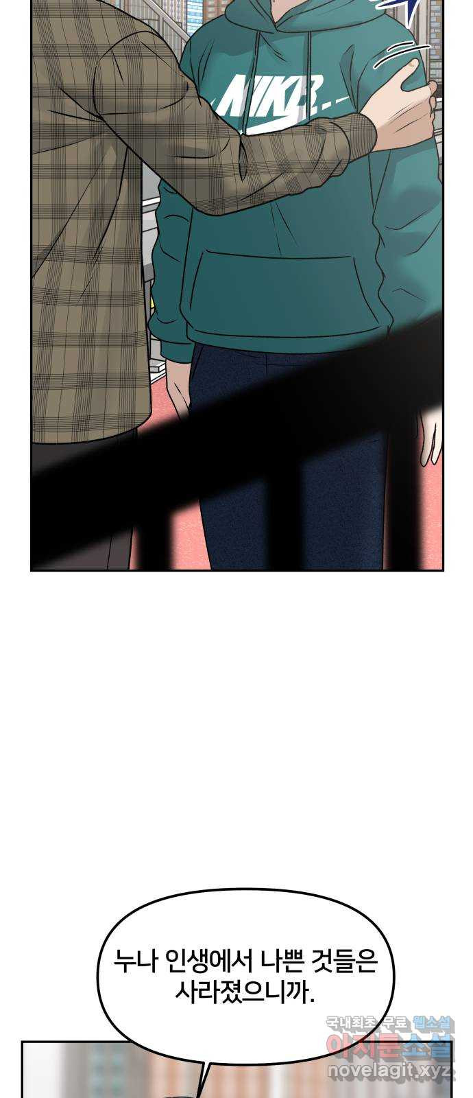 16783300309063r1uk4uvhn1.jpeg
