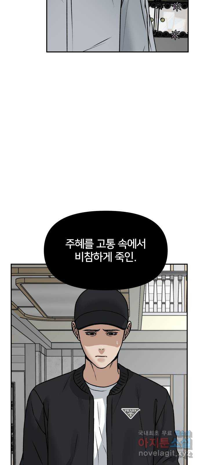 1678330038526wgm10rcg6g.jpeg